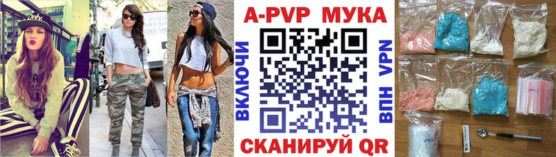даркнет сайт  Покачи  А ПВП СК КРИС 