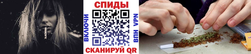 БУТИРАТ вода  закладки  Покачи 