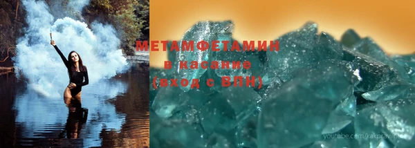 jwh Пересвет