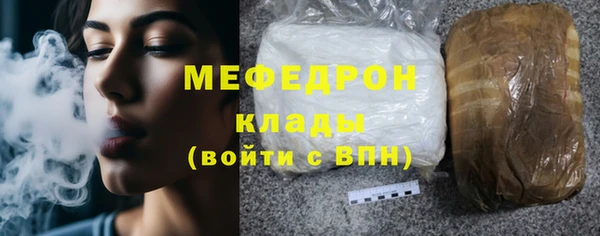 mdma Аксай