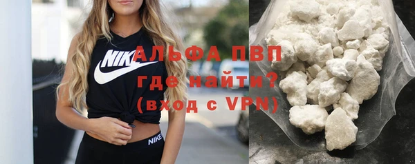 меф VHQ Абдулино