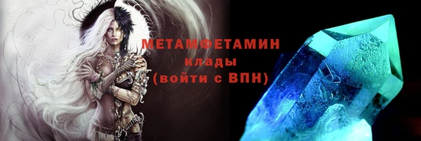 ешки Алагир