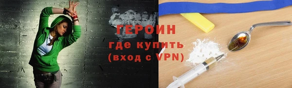 jwh Пересвет