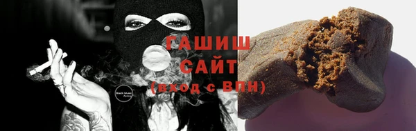 меф VHQ Абдулино
