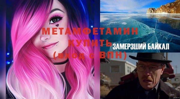 jwh Пересвет