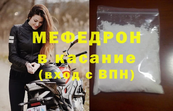 мет Алексеевка