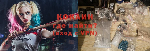 меф VHQ Абдулино
