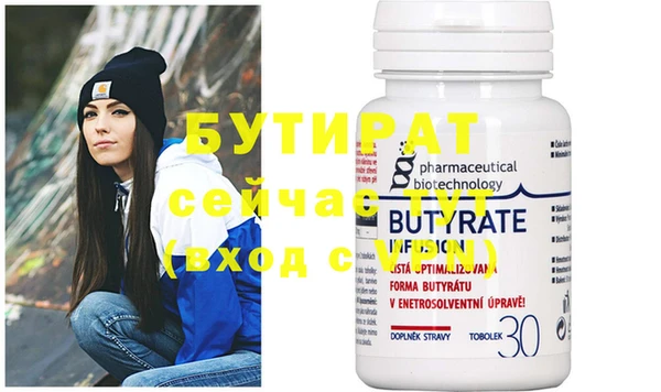 гашик Пестово