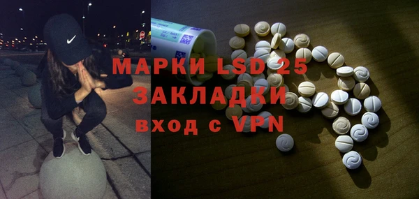 меф VHQ Абдулино