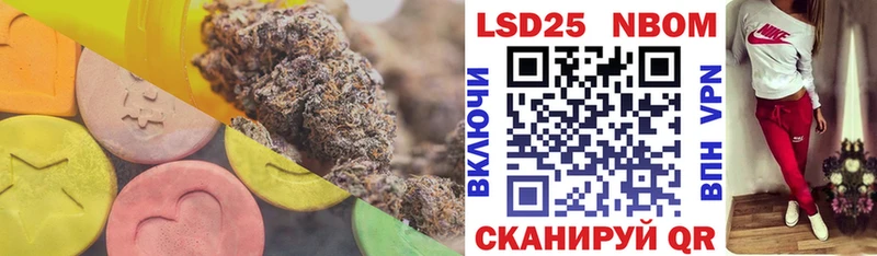 Лсд 25 экстази ecstasy Покачи